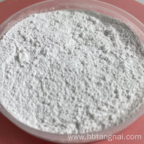 industrial grade magnesium oxide powder inorganic chemicals